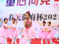 【图集】快来打call！“童心向党 筑梦前行”春天御府杯2021谷城少儿才艺大赛五山赛区火热开赛！