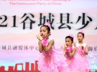 【图集】快来打call！“童心向党 筑梦前行”春天御府杯2021谷城少儿才艺大赛五山赛区火热开赛！