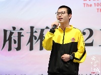 【图集】快来打call！“童心向党 筑梦前行”春天御府杯2021谷城少儿才艺大赛五山赛区火热开赛！