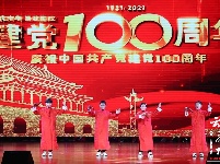 【图集】童心向党，筑梦前行，2021谷城少儿才艺大赛总决赛精彩上演！