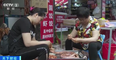 猪肉价格降至每斤10元！反季节灌香肠火爆！ 