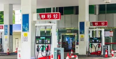 马上，油价将有大变化！