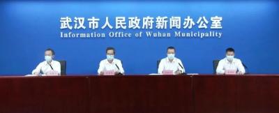 关于武汉新增2例省外关联本地确诊病例和4例无症状感染者活动轨迹情况的通报 