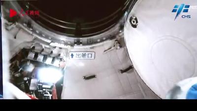 30秒视频记录神舟十二号航天员第二次出舱过程