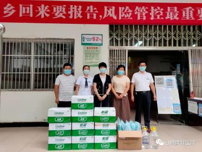 《湖北日报》报道：谷城县康健医院助力社区抗疫 