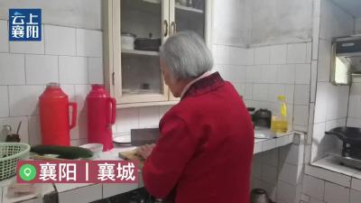 百岁老人下厨房，为古稀女儿庆生！