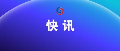首届中国（武汉）文化旅游博览会11月举办