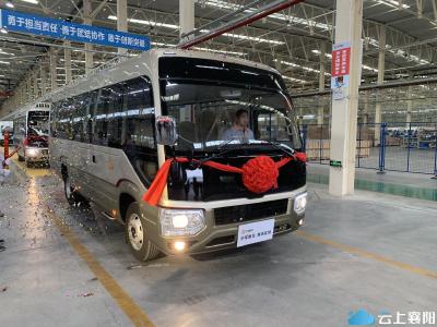 襄阳腾龙汽车有限公司揭牌  全力打造汽车细分行业龙头