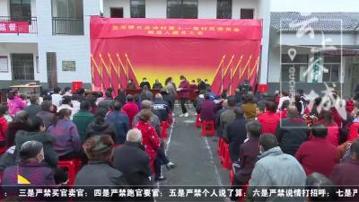 茨河镇石井冲村举行第十一届村委会候选人提名大会