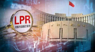 今天起，下调！