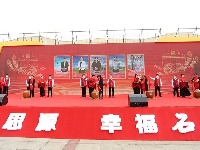 【图集】“五谷深情 味在谷城”农旅博览会暨石花2022年出酒节开幕