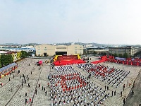 【图集】“五谷深情 味在谷城”农旅博览会暨石花2022年出酒节开幕