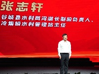 “绿水青山就是金山银山”实践创新基地建设推进会暨第九届神农英雄会举行