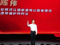 “绿水青山就是金山银山”实践创新基地建设推进会暨第九届神农英雄会举行