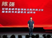 “绿水青山就是金山银山”实践创新基地建设推进会暨第九届神农英雄会举行