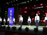 益动谷城 缔造美好 谷城社会组织公益创投项目大赛成功举办