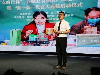 益动谷城 缔造美好 谷城社会组织公益创投项目大赛成功举办