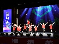 益动谷城 缔造美好 谷城社会组织公益创投项目大赛成功举办