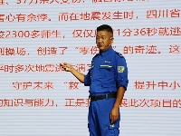 益动谷城 缔造美好 谷城社会组织公益创投项目大赛成功举办