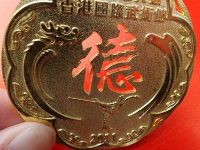 保康张远武香港国际武术节夺金