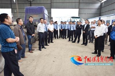 全市黄标车淘汰工作现场会在保康召开