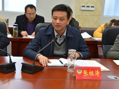 县政协召开十届四次常委会议