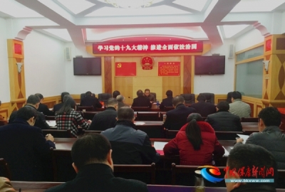 县人大常委会机关开展“支部主题党日”活动