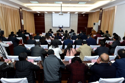 全省精神文明建设表彰暨文明创建推进电视电话会召开