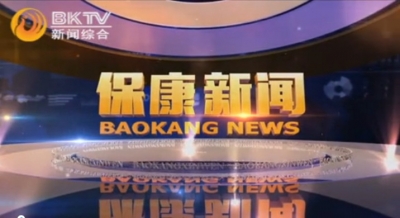“贫困母亲两癌救助”中央专项彩票公益金资金正式发放