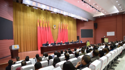 县政协十届二次会议举行预备会议