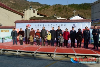 县工商局举行道德讲堂活动