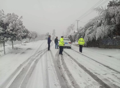 保康警方专题研判冰雪天气下安全防范工作