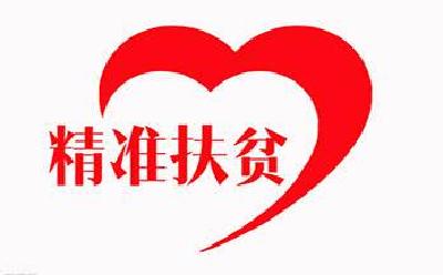 刘锴到黄堡镇开展走访慰问和扶贫调研