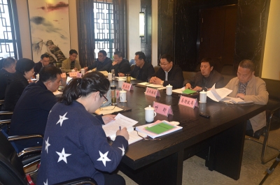 市人大督导组到保康调研农村清洁工程开展情况