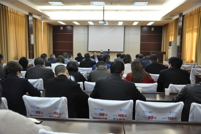 保康收看深化“互联网+放管服改革”工作视频会