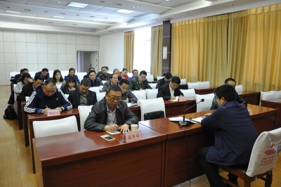 保康收看全市成品油专项整治视频会