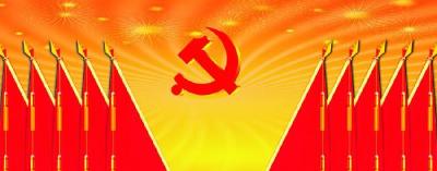 保康召开县委第四轮巡察工作书记专题汇报会