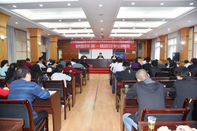 全县宣传战线组织学习宣传贯彻习近平总书记视察湖北重要讲话精神