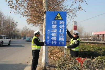 省公安厅领导到保康检查道路交通安全管理工作