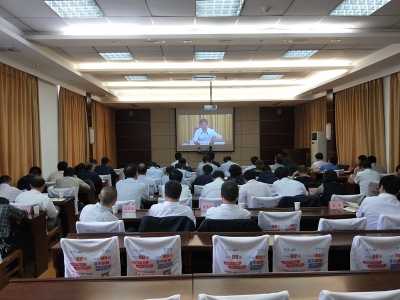 保康集中收看中央一号文件宣讲视频会