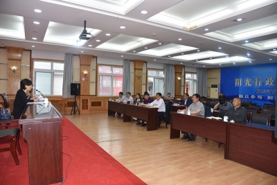 全县宣传战线党风廉政建设专题会议召开