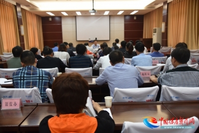 保康部署高校毕业生就业创业工作