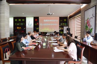 保康与俄罗斯一公司签订战略合作框架协议