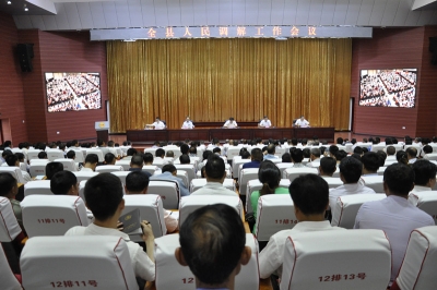 全县人民调解工作会议召开
