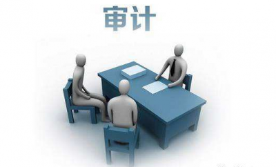 县人大常委会督办审计查出问题整改工作