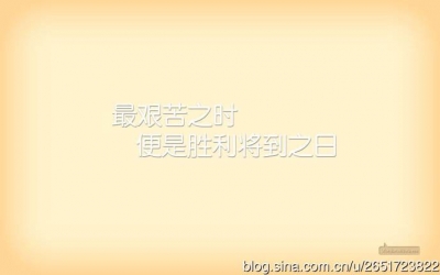 张世伟对郭大荣同志先进事迹作出重要批示