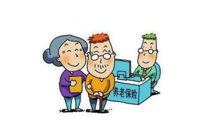 【民生】保康城乡居民基础养老金标准将提高28元！