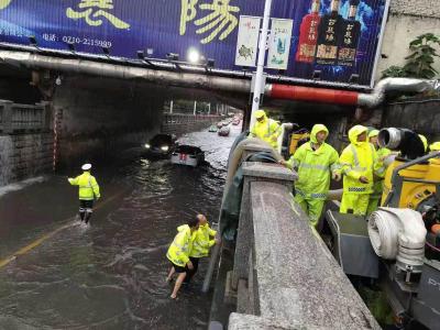 暴雨来袭！襄阳市区主要路段积水情况更新中