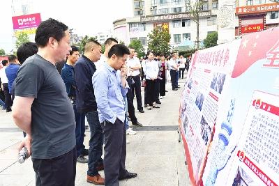 【十进十建进行时】保康：拓展教育链 “廉”花竞开放