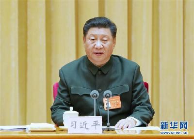 习近平出席中央军委基层建设会议并发表重要讲话